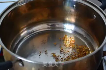 Make Cinnamon almond tofu step 5