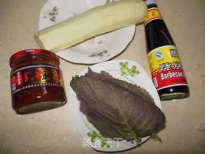 Make Fried chili step 0