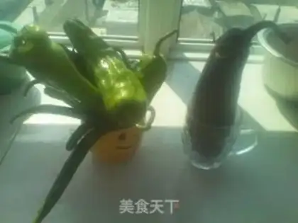 Make Spicy eggplant step 0
