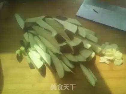 Make Spicy eggplant step 1
