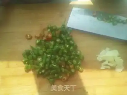 Make Spicy eggplant step 2