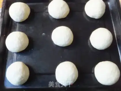 Make Mexican bread step 5