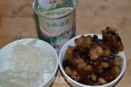 Make Coconut beans step 0
