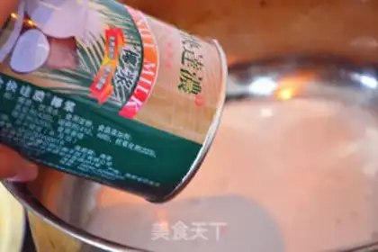 Make Coconut beans step 1