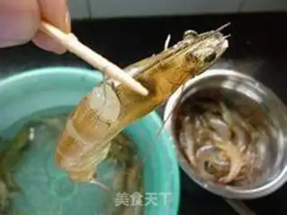 Make Red-fried prawn step 1
