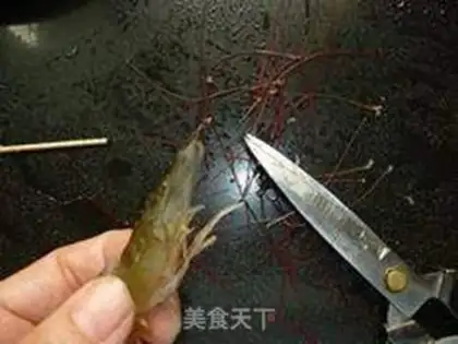 Make Red-fried prawn step 2