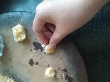 Make Saki-Mart step 4