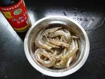 Make Red-fried prawn step 3