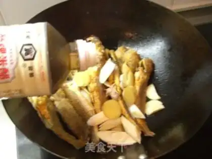 Make Dry-burned yellow fish step 8