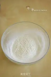 Make Traditional raisin scon step 0