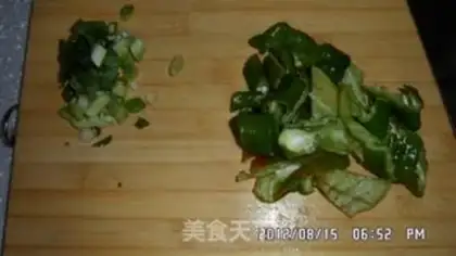 Make Potatoe eggplant step 2