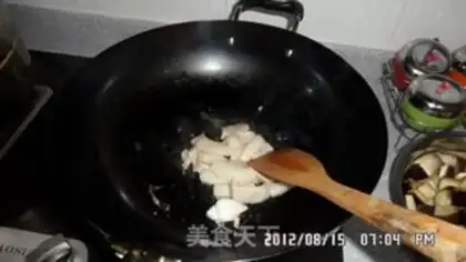 Make Potatoe eggplant step 3