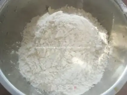 Make Coffee bread step 0