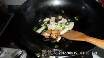 Make Potatoe eggplant step 5