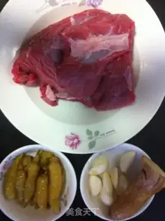 Make Pyramid beef step 0