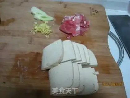 Make Homemade tofu step 0
