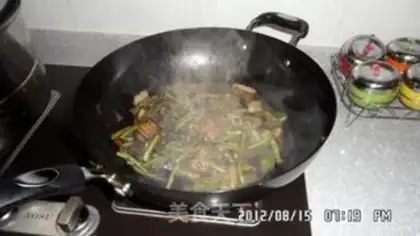 Make Potatoe eggplant step 11