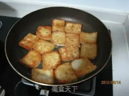 Make Homemade tofu step 1