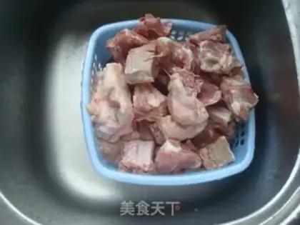 Make Secret chestnut stew step 0