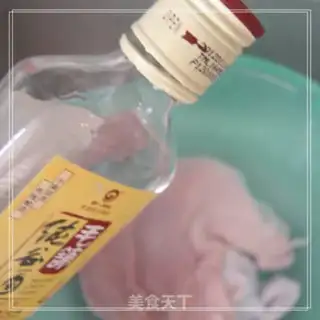 Make Spam step 2