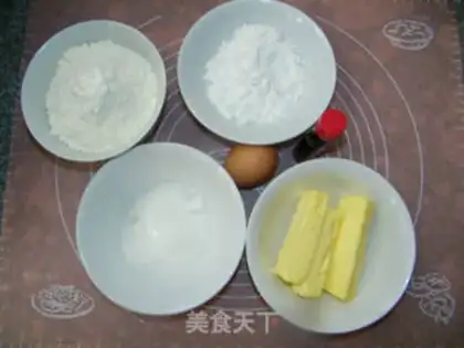 Make Vanilla cookies step 0
