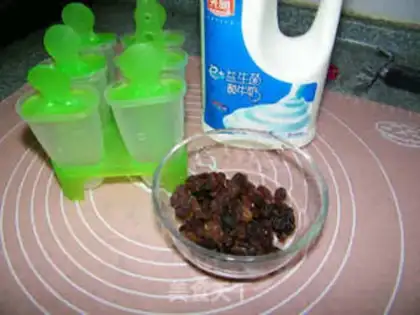 Make Yogurt cream ice cream step 0