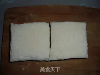 Make Fried ice cream step 1