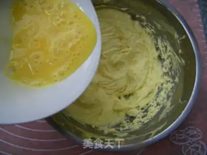 Make Vanilla cookies step 3