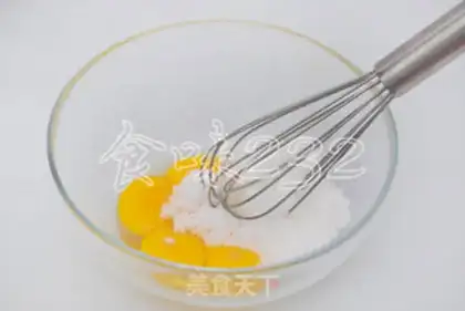 Make Tea ice cream step 0