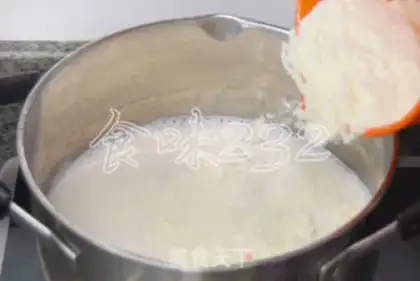 Make Tea ice cream step 2