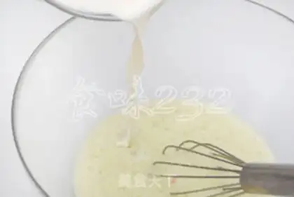 Make Tea ice cream step 3
