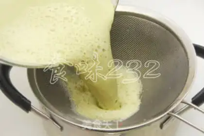 Make Tea ice cream step 4