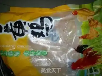 Make Xinjiang chicken step 0