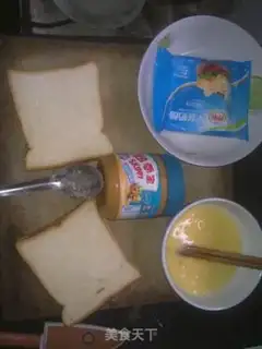 Make French toast step 0