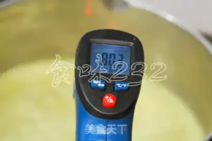 Make Tea ice cream step 5