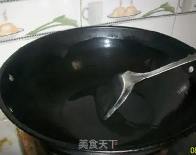 Make Red chicken wings step 1