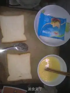 Make French toast step 1