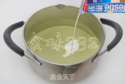 Make Tea ice cream step 7