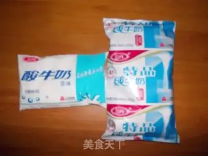 Make Homemade yogurt step 0
