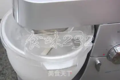 Make Tea ice cream step 10