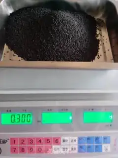 Make It