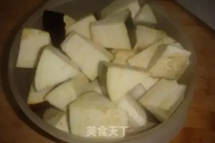 Make Potato cheese step 0