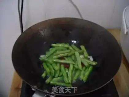 Make Four season beans step 2