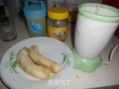 Make Banana shake step 0