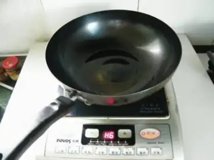 Make The raisin step 2