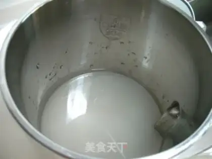 Make Five grains of soya step 4