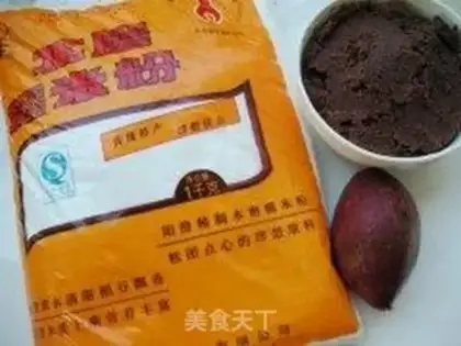 Make Potato rice pancakes step 0