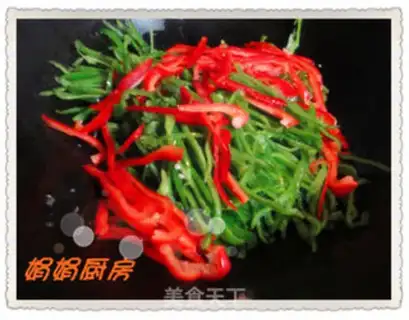 Make Twin peppers step 4