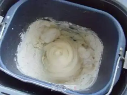 Make ♪ Bread of honey ♪ step 1
