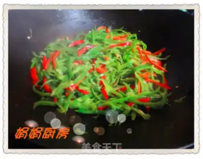 Make Twin peppers step 5